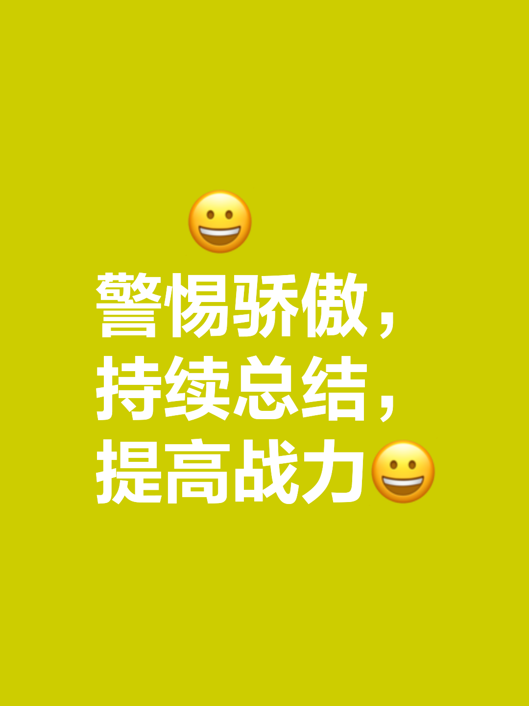 爱游戏中国官网-球队备战如火如荼，面对困难从容应对(面对这么多困难,球队怎么能赢得比赛呢)