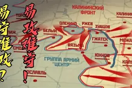爱游戏网页版-弗隆诺蒙斯久攻不下，被逼平佩雷约利何的简单介绍