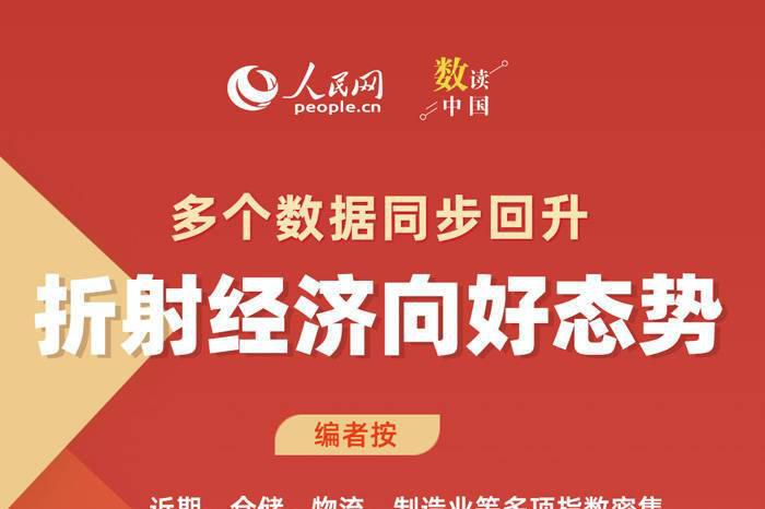 爱游戏登录入口-杭州绿城战胜对手，表现稳健潜力无限的简单介绍