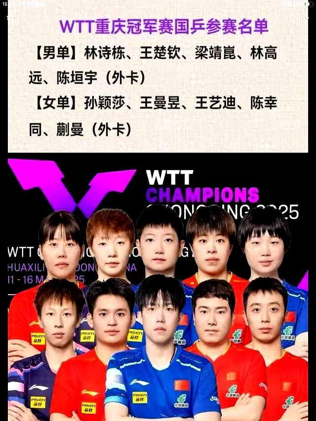 爱游戏体育地址-关于欧联盟球会迎来新晋天才，备战冠军争夺的信息
