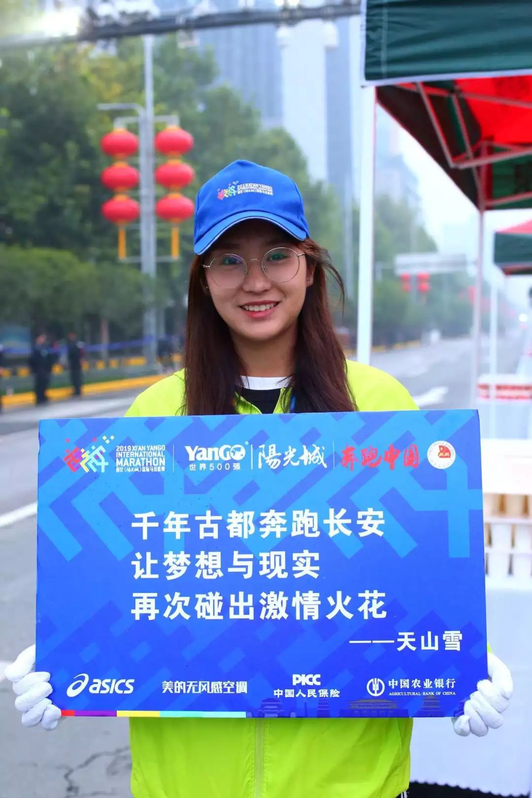 爱游戏在线-中亚球队在国际比赛中交相辉映