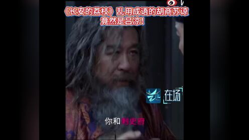 爱游戏官网-陕西长安竟然逆转胜利，成为本轮黑马的简单介绍