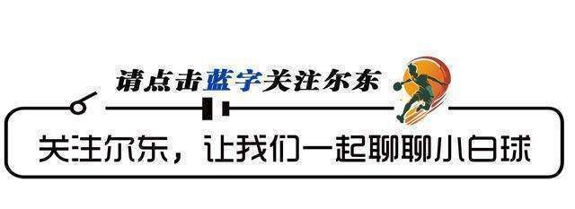 陕西长安竟然逆转胜利，成为本轮黑马的简单介绍