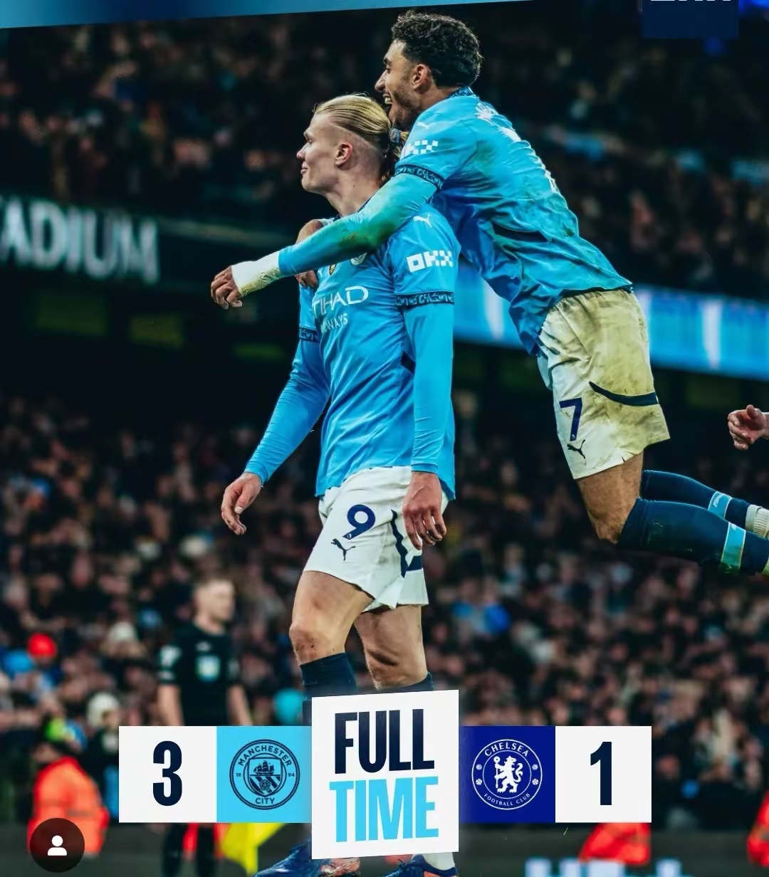 曼城遭遇不败纪录终结，遭遇失利