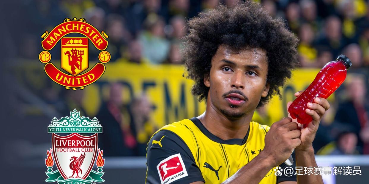 多特蒙德主场战平曼联,出线悬念的简单介绍 多特蒙德主场战平曼联,出线悬念的简单介绍