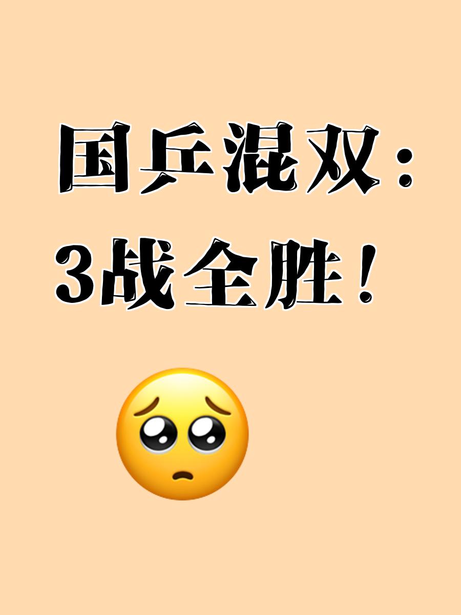 双方实力旗鼓相当，胜负难料值得期待的简单介绍