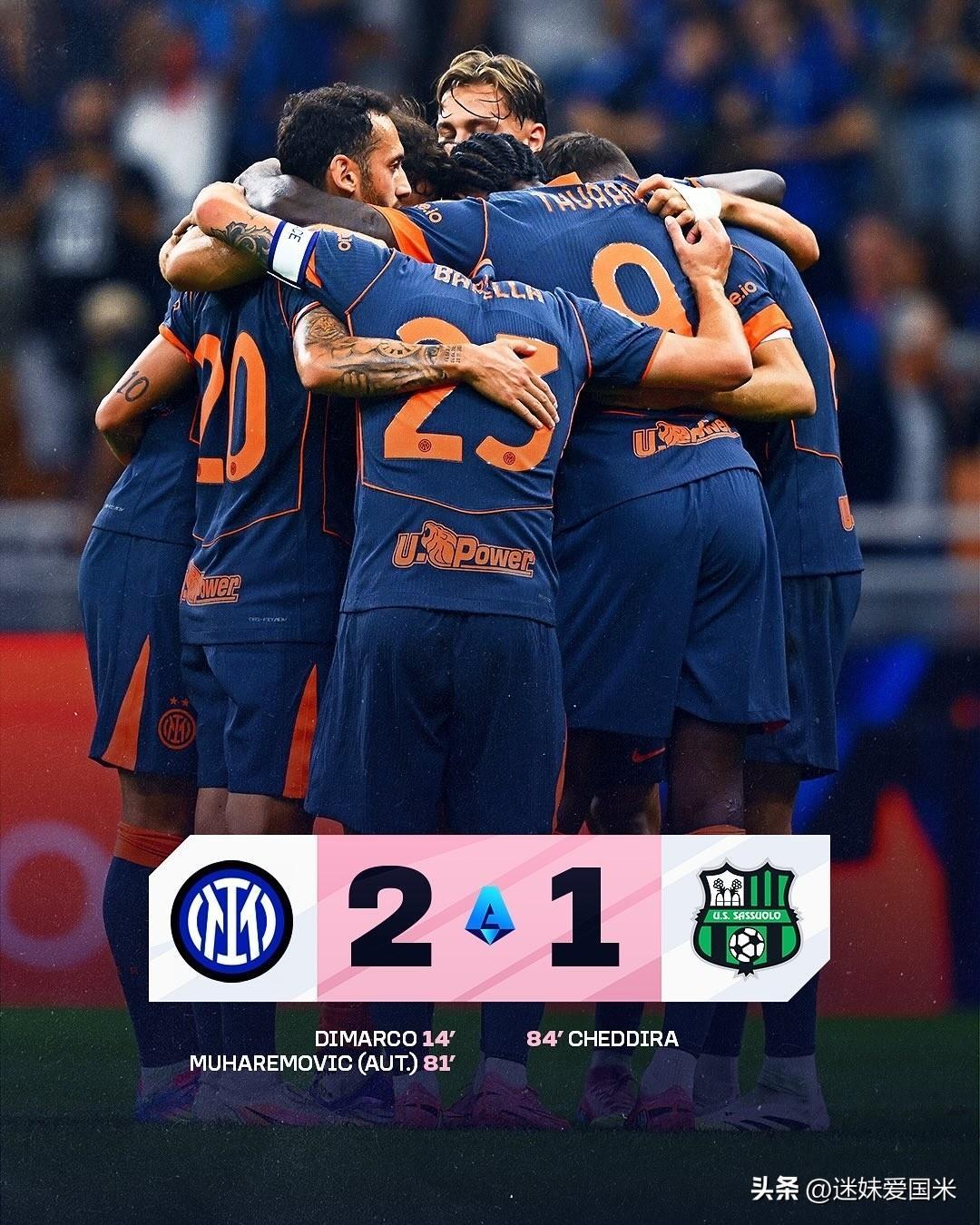 国际米兰险胜桑普多利亚，取得关键三分